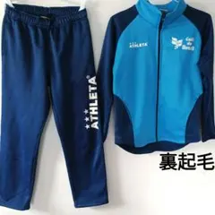 サッカー アウター 150