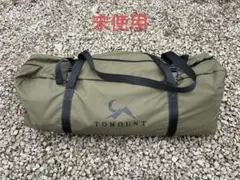 み*様 【未使用】TOMOUNT パップテント tc グリーンのサムネイル