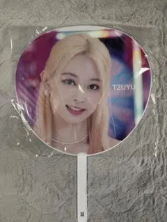 TWICE TZUYU うちわ ONCE DAY 2022