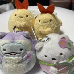 映画すみっコぐらし　マスコットキーチェーン　空の王国とふたりのコ　4個セット