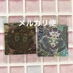 玉壺　シールウエハース