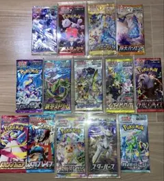 2026年最新】ポケカパックまとめ売りの人気アイテム - メルカリ