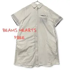 ❀BEAMS HEARTS❀チュニック 半袖 FREE ホワイト レディース