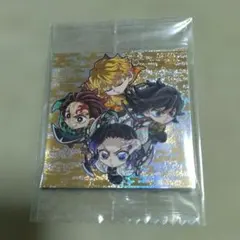【未開封】鬼滅の刃シール ウエハース 其ノ十三 2枚入りレア 愈史郎