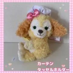 【海外パーク限定】クッキーアン　No.1