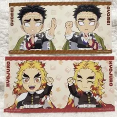 2026年最新】煉獄杏寿郎の人気アイテム - メルカリ