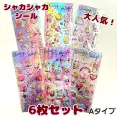 Item thumbnail for item c31bb120-c748-47dc-ba3b-0a23db860900