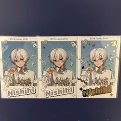 すにすて にしき ランダムフォトカード 等身 バレンタイン アニメイト
