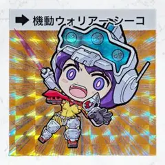 17個 グリコ クレアおばさんシリーズ＆ジャワカレー☆ワイヤー