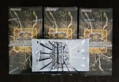 LIMIT OVER COLLECTION THE HEROES 3BOX