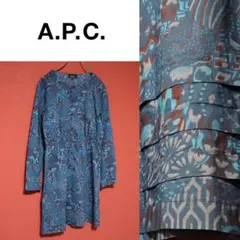 【極美品】A.P.C. アーペーセー 花柄 裾デザイン ロングワンピースのサムネイル
