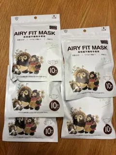 マスク子ども用 10枚入×5(黒、ブルー)