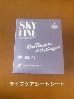 OlyLife SKYLINE 生理用ナプキン 245mm 16枚 - メルカリ