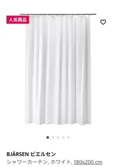 Item thumbnail for item d7ffe842-ced9-4613-9e96-cd09946fdd52