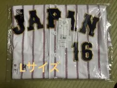 2026年最新】大谷翔平 ユニフォーム 日本代表の人気アイテム - メルカリ