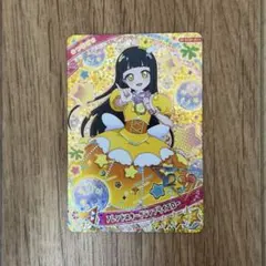 ひみつのアイプリ つむぎ ミラクルカード