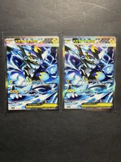 ポケモンカード カスミの元気 メガゼラオラex SAR 2枚セット - メルカリ
