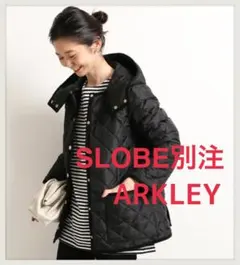 2025年最新】arkley w/フードブルゾンの人気アイテム - メルカリ