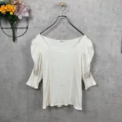 【美品】INGNI カットソー 七分 パフスリーブ リブ M アイボリー