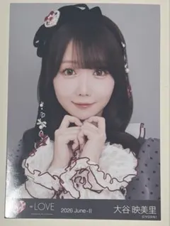 イコラブ 大谷映美里 レコ大衣装 生写真 ヨリ - メルカリ