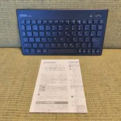 ELECOM TK-FBP052 ワイヤレスキーボード