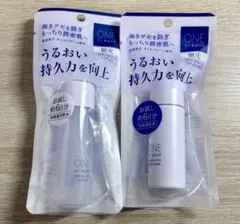 ONE BY KOSE セラムヴェール トライアルセット