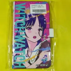 ウィッチウォッチ コミックスカバー風 スマホケース スマホカバー ステッカー