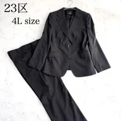 希少 23区 大きいサイズ パンツスーツ 44 2XL ブラック 1B 日本製