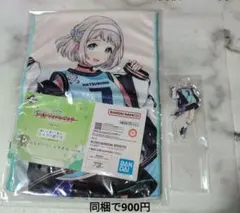 学園アイドルマスター　一番くじ　葛城リーリヤ　アクスタ　ひんやりクールタオル