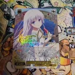 ヴァイス】雪あたりの季節 浅倉透 SP シャニマス - メルカリ
