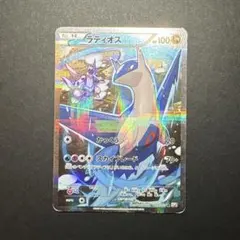 2026年最新】伝説キラ ラティオスの人気アイテム - メルカリ