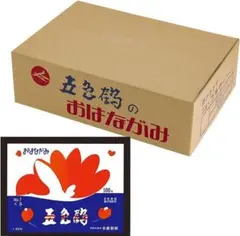 Item thumbnail for item f75e02d7-5850-48b7-aba1-5ec8d8756901