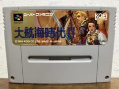 起動確認済　大航海時代II スーパーファミコンソフト