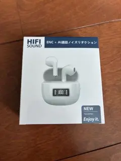 【新品】最新ワイヤレスイヤホン 高音質 ノイズキャンセリング