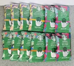 スターバックス ORIGAMI 3種12袋セット