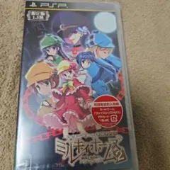 探偵オペラ ミルキィホームズ 2 限定版（1.5無） 未確認