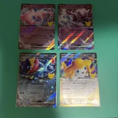 포켓몬 カード ミュウex 뮤츠 ex 개굴닌자 ex ジラーチex