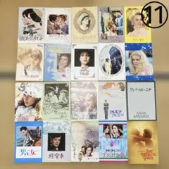 囚われのパルマ TOWER RECORDS＆パルムクリアファイル 計5枚セット 囚われのパルマ TOWER RECORDS＆パルムクリアファイル 計5枚セット