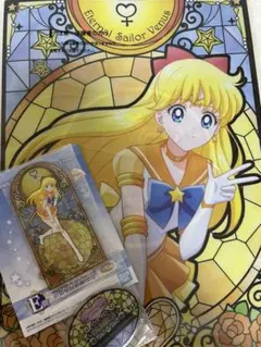 劇場版「美少女戦士セーラームーンEternal」ビーナス