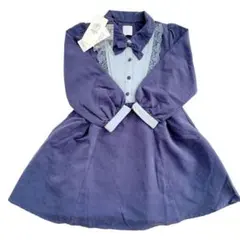 アクシーズファムキッズ ワンピース 長袖