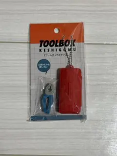 Item thumbnail for item 597f205b-d63a-4091-87d9-11e85ae4d71a