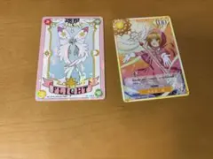 トレーディングカードセット