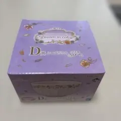 一番くじ ディズニープリンセス D賞 スープボウル ラプンツェル