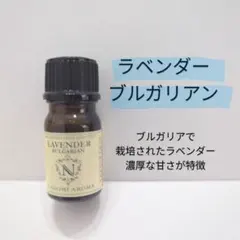 乃絵琉様 リクエスト 3点 まとめ商品