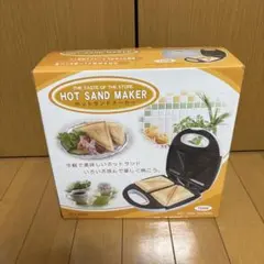 Item thumbnail for item dbd7c37f-5604-4459-b4da-835bb01bd07d