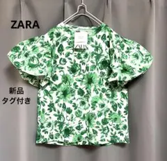 新品ザラZARAドロップショルダーサテンブラウスホワイトパープルピンク 