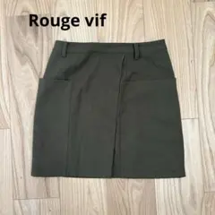 ルージュビフ　ミニスカート (M)カーキ タイトスカートのサムネイル