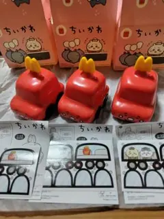 2025年最新】ちいかわ日焼けの人気アイテム - メルカリ