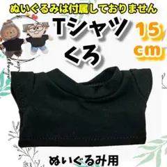 Item thumbnail for item 25afeae4-abf0-4475-b874-77b490353cf9