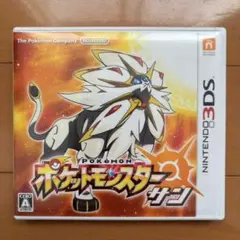 2026年最新】ポケモン ソフト 3dsの人気アイテム - メルカリ
